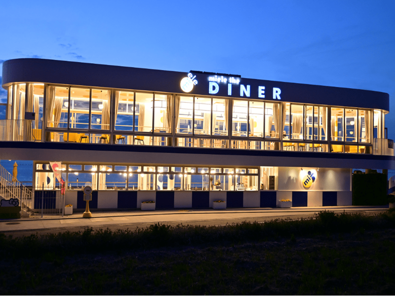 ミエレ ザ ダイナー